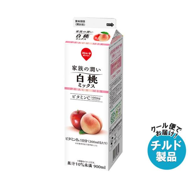 スジャータ 家族の潤い 白桃ミックス 900ml紙パック×12本入 チルド 冷蔵品｜ 送料無料