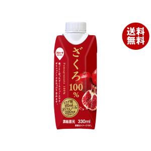 スジャータめいらく スジャータ アサイーブレンド 1000ml紙 スジャータめいらく スジャータ アサイーブレンド 1000ml紙