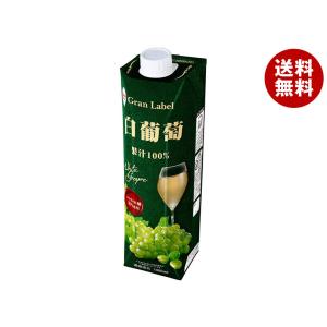 スジャータめいらく ◇2ケース◇【スジャータ】ざくろ100％（濃縮還元