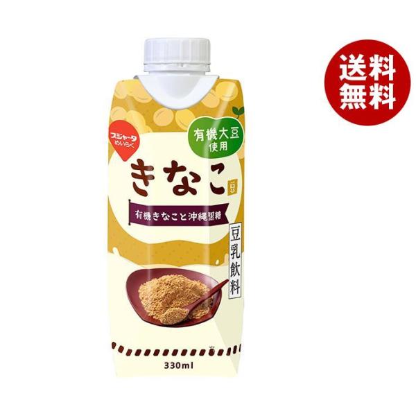 スジャータ きなこ豆乳飲料(プリズマ容器) 330ml紙パック×12本入×(2ケース)｜ 送料無料 ...