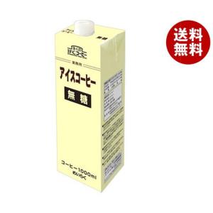 スジャータ 業務用アイスコーヒー無糖 1000ml紙パック×6本入×(2ケース)｜ 送料無料 珈琲 コーヒー 無糖 1l 1L｜MISONOYA ヤフー店