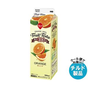 スジャータめいらく スジャータ フルーツフェスタ グレープフルーツ