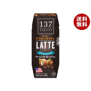 HARUNA(ハルナ) 137ディグリーズ アー...の商品画像