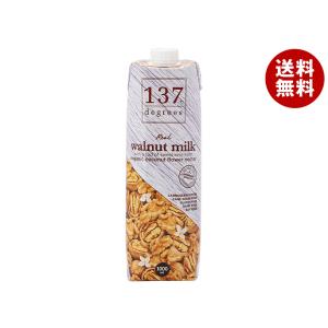 kakonon*❤みかん＊超レア❤超厚手＊極やわ⭐Wボア☆シングルお布団⭐ 先行受付】鹿児島県 阿久根市 訳あり 数量限定 ポンカン約8kg akn093