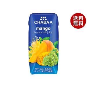 HARUNA CHABAA(チャバ) 100％ミックスジュース マンゴー 180ml紙パック×36本入×(2ケース)｜ 送料無料 紙パック マンゴー ミックスジュース｜misonoya