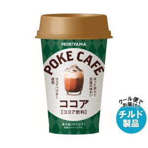 宇治森徳 かおりちゃん お番茶 ティーバッグ (6g×32袋)×20袋入｜ 送料