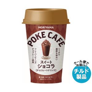 守山乳業（MORIYAMA） POKE CAFE(ポケカフェ) ココア 180g×12本入