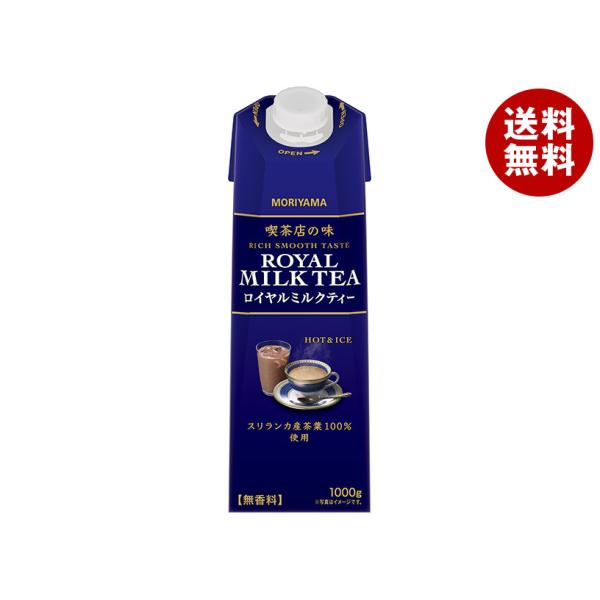 守山乳業 喫茶店の味 ロイヤルミルクティー 1000g紙パック×6本入×(2ケース)｜ 送料無料