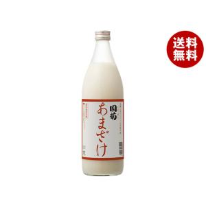 篠崎 国菊 あまざけ(甘酒) 985g瓶×6本入...の商品画像