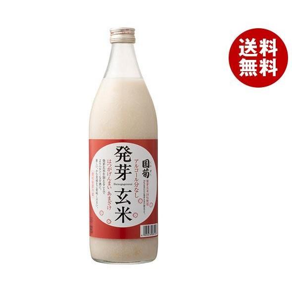 国菊 発芽玄米あまざけ 985g瓶×6本入×(2ケース)｜ 送料無料 甘酒 米麹 発芽玄米あまざけ ...