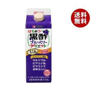 タマノイ酢 はちみつ黒酢ブルーベリーダイエット 濃縮タイプ 500ml紙パック×12本入｜ 送料無料｜misonoya