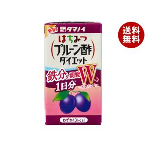 タマノイ酢 はちみつプルーン酢ダイエット 125ml紙パック×24本入｜ 送料無料｜MISONOYA ヤフー店
