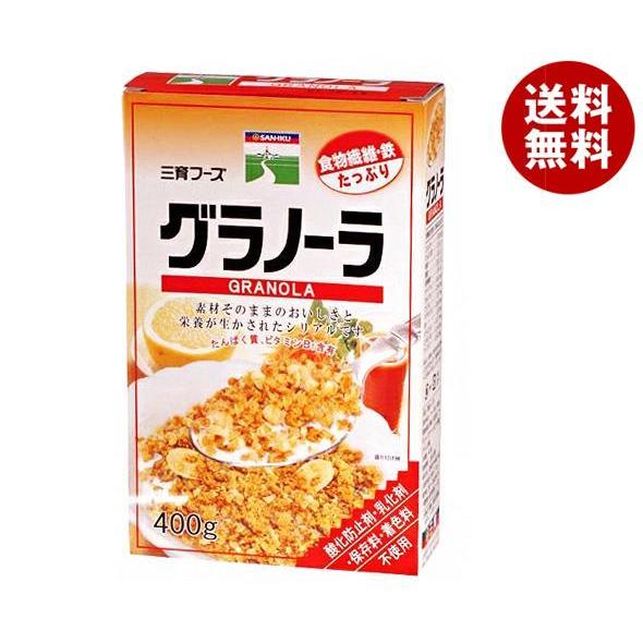 [爆買 お中元] 三育フーズ グラノーラ 400g×12個入×(2ケース)｜ 送料無料 グラノーラ ...
