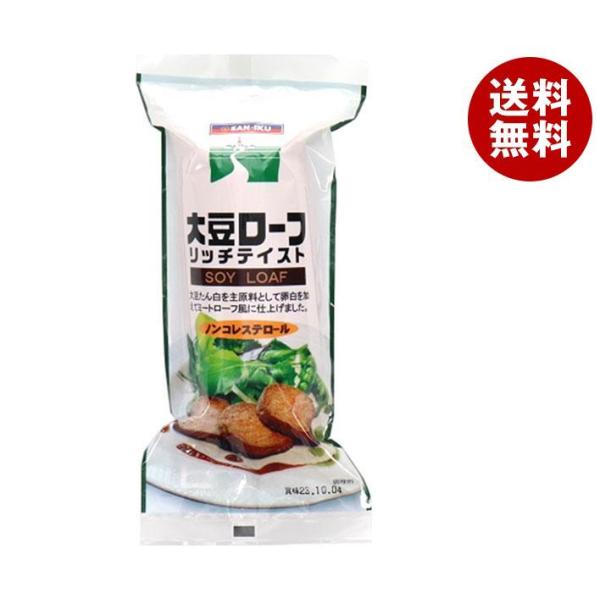 三育フーズ 大豆ローフ リッチテイスト 400g×12袋入｜ 送料無料 一般食品 大豆 惣菜 ローフ