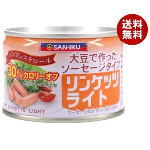 三育フーズ リンケッツライト 160g×24個入×(2ケース)｜ 送料無料 一般食品 大豆 惣菜 ウインナー ソーセージ｜misonoya