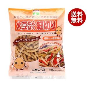 三育フーズ 大豆たんぱく細切り 90g×15袋入｜ 送料無料 一般食品 大豆 惣菜 たんぱく｜misonoya