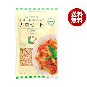 三育フーズ 大豆ミートミンチタイプ 130g×15袋入×(2ケース)｜ 送料無料 一般食品 大豆 惣菜 ミート ミンチ｜misonoya