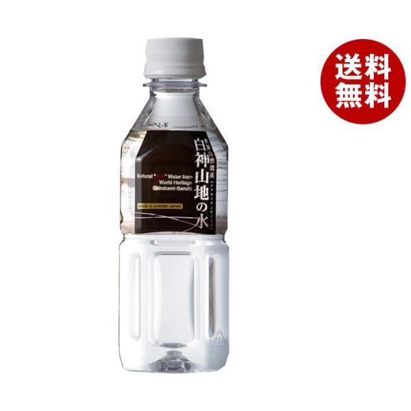 白神山美水館 白神山地の水 (黒ラベル) 350mlペットボトル×24本入｜ 送料無料 天然水 名水...