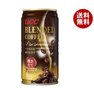 UCC ブレンドコーヒー 185g缶×30本入｜ 送料無料｜misonoya