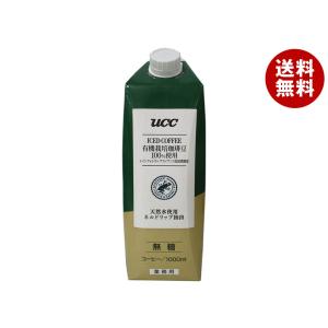 kikkoman（キッコーマン） 調製豆乳 1000ml紙パック×12(6×2)本入