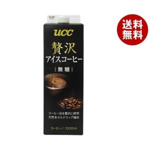 UCC 贅沢アイスコーヒー 無糖 1000ml紙パック×12本入×(2ケース)｜ 珈琲 アイスコーヒー 無糖 ブラック 紙パック