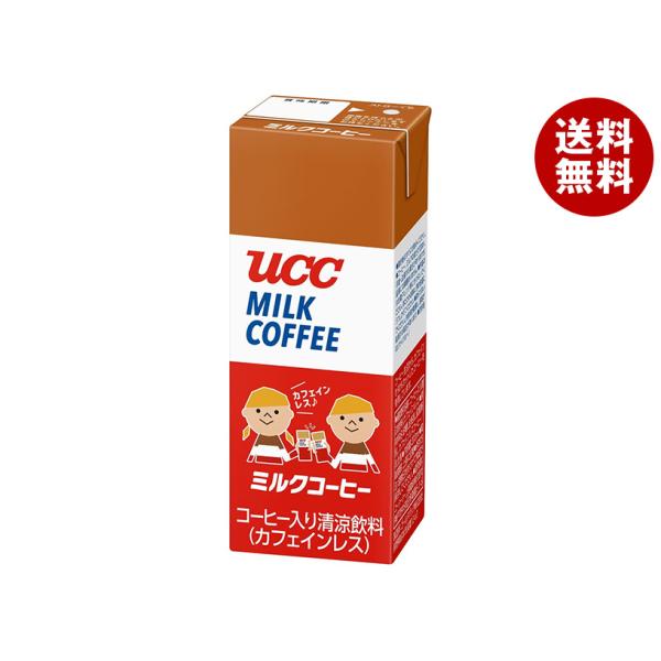 UCC ミルクコーヒー 200ml紙パック×24本入｜ 送料無料