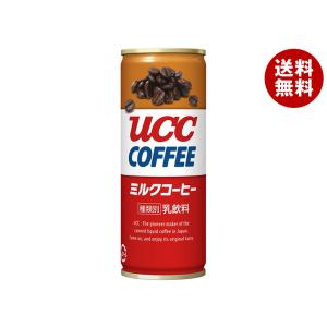 中村商店 キャプテン マンゴー 600ml瓶×12本入｜ 送料無料 : MISONOYA
