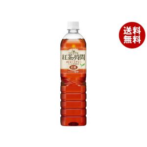 UCC 紅茶の時間 ストレートティー 低糖 900mlペットボトル×12本入×(2ケース)｜ 送料無料 紅茶 低糖 ストレート PET アッサム