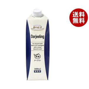 UCC 霧の紅茶 ダージリン無糖 1000ml紙パック×12本入×(2ケース)｜ 送料無料｜misonoya