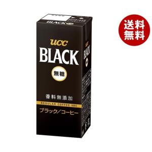 UCC BLACK(ブラック)無糖 200ml紙パック×24本入｜ 送料無料 ブラック無糖 コーヒー 珈琲｜misonoya