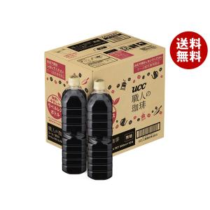 サントリー クラフトボス ブラック ( 500ml*24本入 )/ BOSS(ボス) BOSS