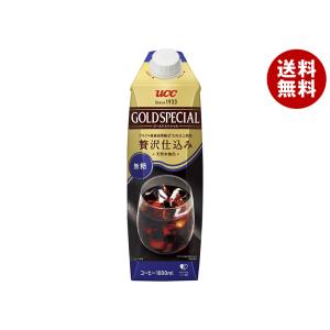 UCC BLACK無糖 ( 200ml*24本入 )/ ブラック アイスコーヒー アイス 紙
