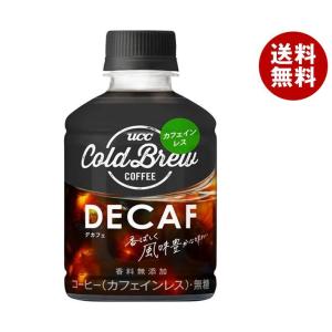 UCC COLD BREW DECAF(コールドブリュー デカフェ) 280mlペットボトル×24本入×(2ケース)｜ 送料無料