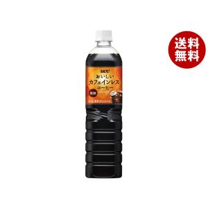 非売品　冷蔵庫　ucc BLACK 無糖　ブラック 楽天市場】UCC ブラック無糖 缶(185g*30本入)【UCC ブラック