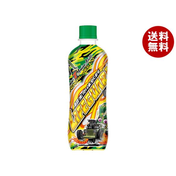 チェリオ ライフガード 500mlペットボトル×24本入×(2ケース)｜ 送料無料