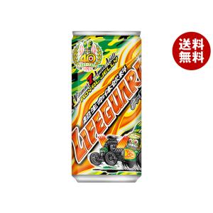 三本珈琲（mitsumoto coffee） 三本コーヒー オーガニックアイス