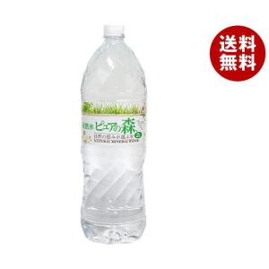 天然水 ピュアの森 2Lペットボトル×6本入×(2ケース)｜ 送料無料 天然水 ミネラルウォーター 水 PET 鉱水｜misonoya