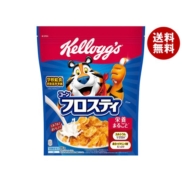 [爆買 お中元] ケロッグ コーンフロスティ 180g×6袋入×(2ケース)｜ 送料無料