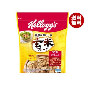ケロッグ（Kellogg's） ココくんのチョコワ 100g×6袋入×(2ケース