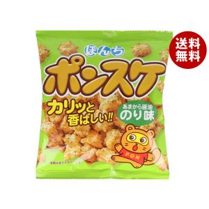 ぼんち ＼爆買／ぼんち ポンスケ あまから醤油味 70g×20袋入｜ 送料