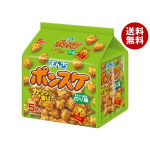 ぼんち ポンスケ あまから醤油味 70g×20袋入｜ 送料無料