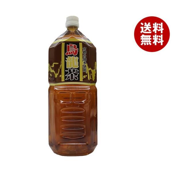 MRI 京都の銘水使用 烏龍茶 2Lペットボトル×6本入｜ 送料無料 茶飲料 ウーロン茶 烏龍茶 P...