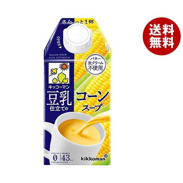 紀文 豆乳仕立てのコーンスープ 500ml紙パック×12本入×(2ケース)｜ 送料無料 とうもろこし...