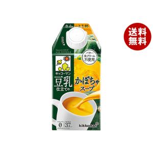 紀文 豆乳仕立てのかぼちゃスープ 500ml紙パ...の商品画像