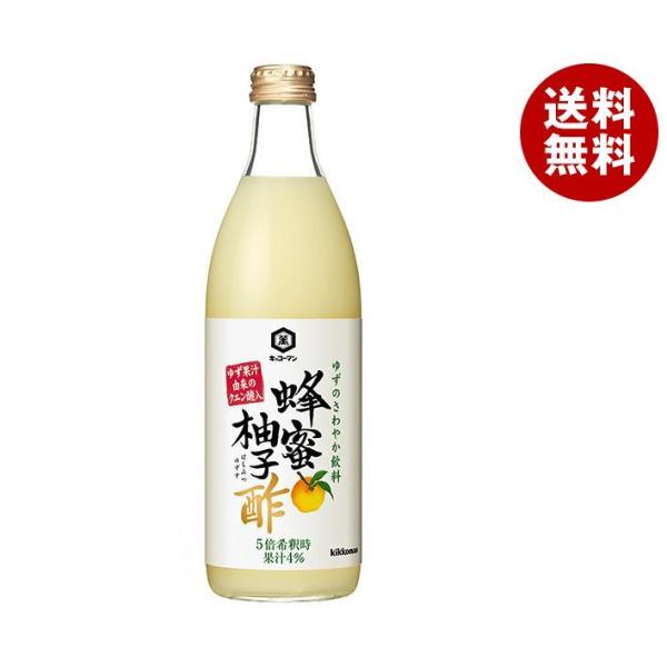 キッコーマン 蜂蜜柚子酢 500ml瓶×6本入×(2ケース)｜ 送料無料