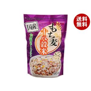 種商 国産もち麦十八穀米 500g×6袋入｜ 送料無料 一般食品 雑穀 袋 食物繊維 雑穀米 もち麦...