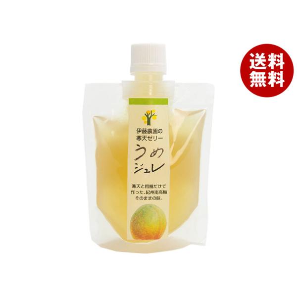 伊藤農園 ピュアフルーツ寒天 うめジュレ ドリンクタイプ 150g×15個入｜ 送料無料