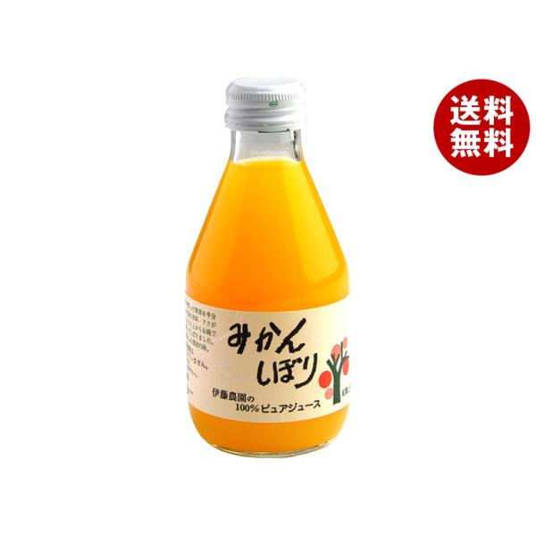 伊藤農園 100%ピュアジュース みかん 180ml瓶×30本入｜ 送料無料