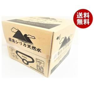霧島シリカ天然水 12L×1箱入×