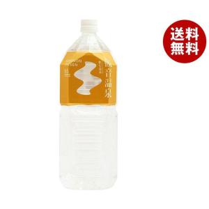 滝野川自動車 飲む温泉 観音温泉 2Lペットボトル×6本入×(2ケース)｜ 送料無料 ミネラルウォーター 国内名水 軟水 PET